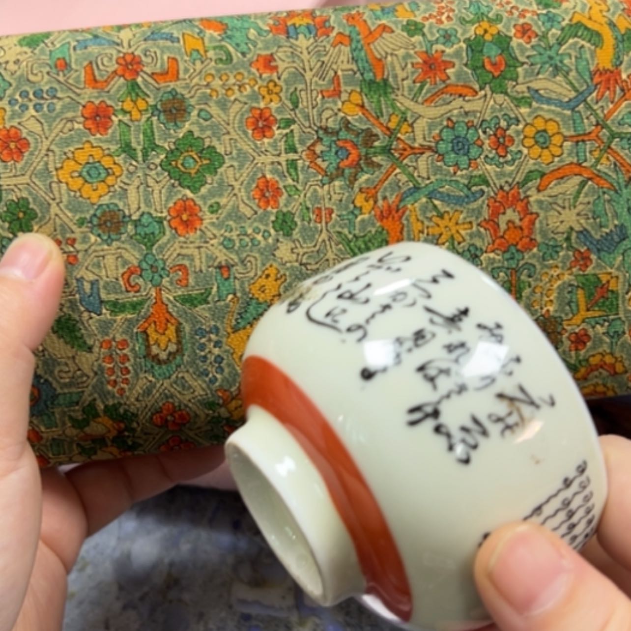 【闪购商品】火*陶瓷马克杯带盖勺