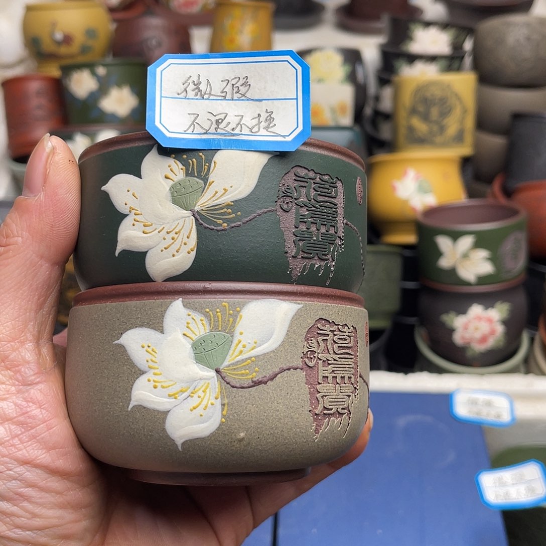 瑕疵处理 不退不换