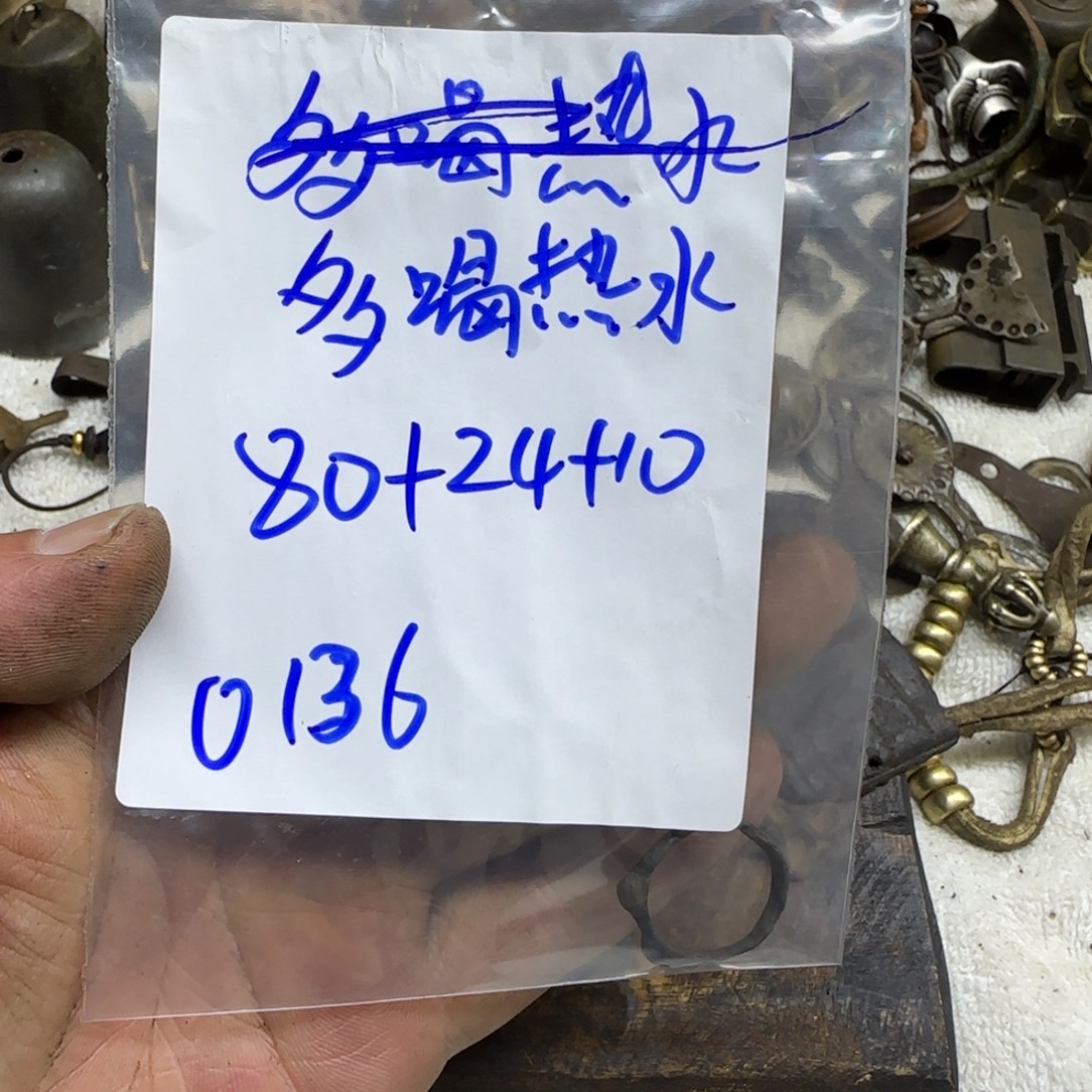 多***水藏地回流。 多喝热水。 