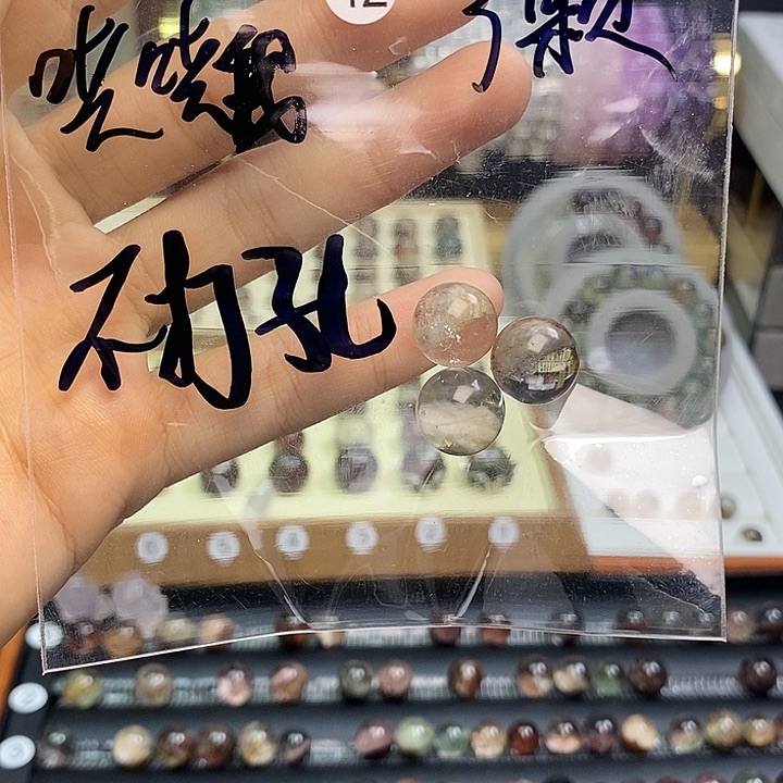 水晶手链银S925镶嵌哄*我手链