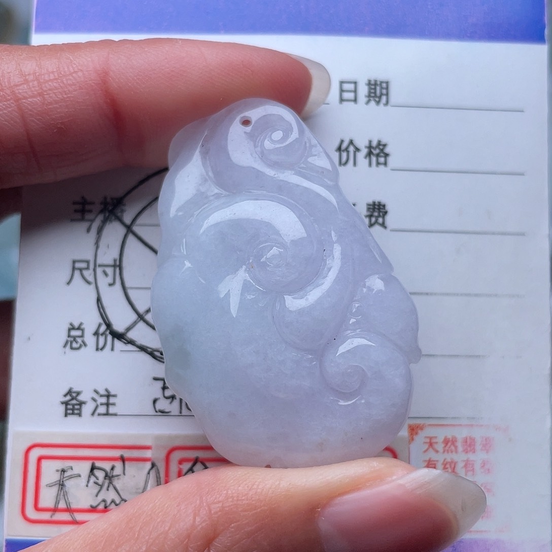 翡翠颈饰未镶嵌吊坠