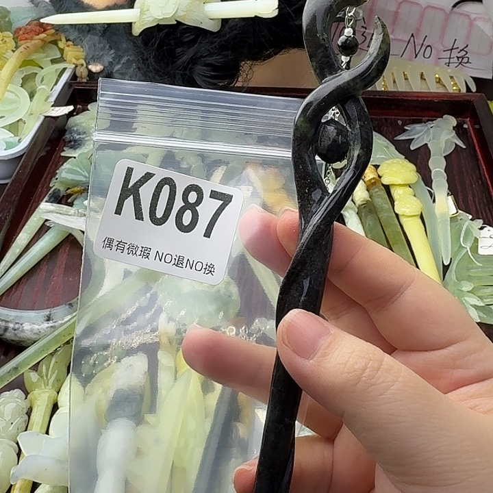 雨***薇蛇纹石玉合金发饰