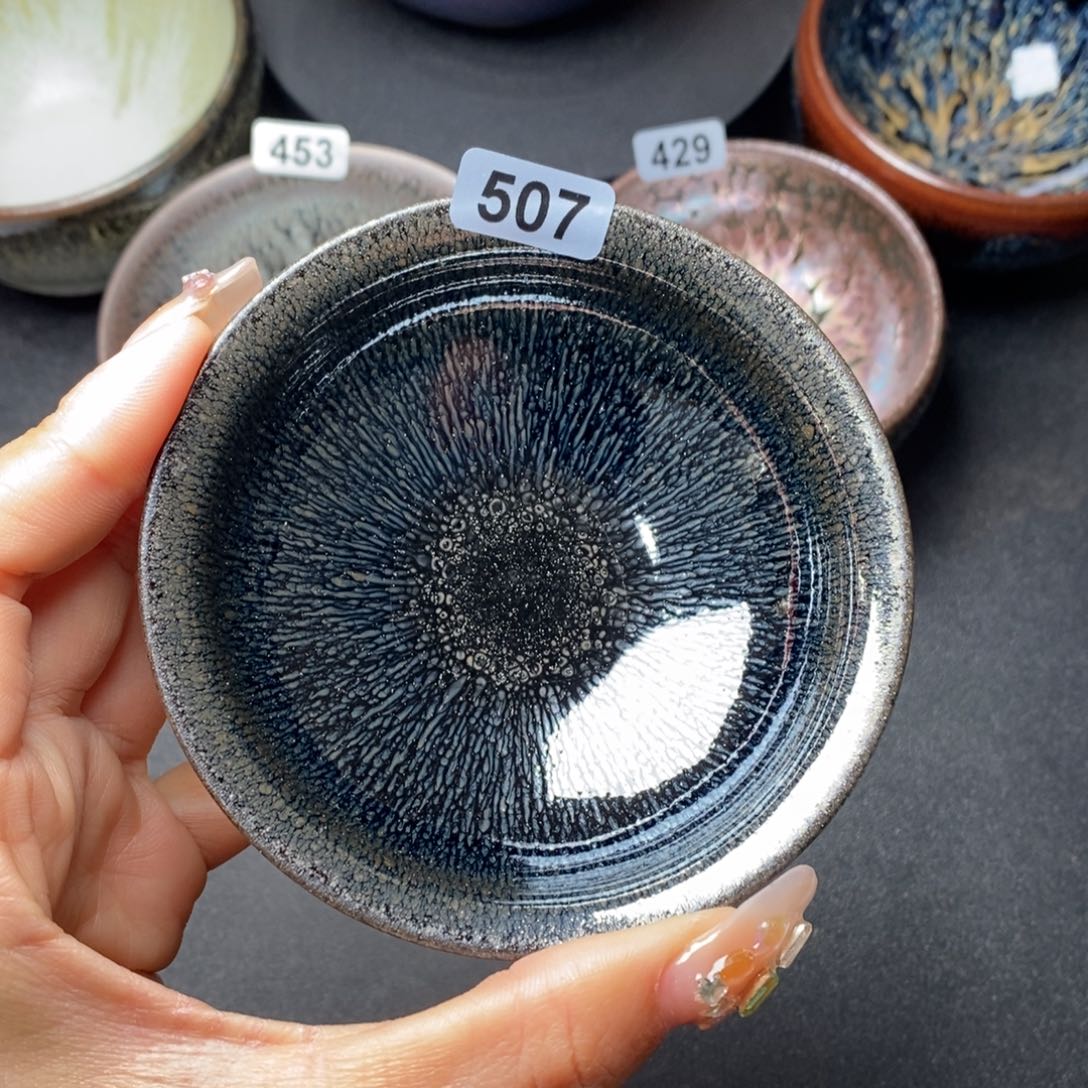 茶盏建窑建盏主人杯507