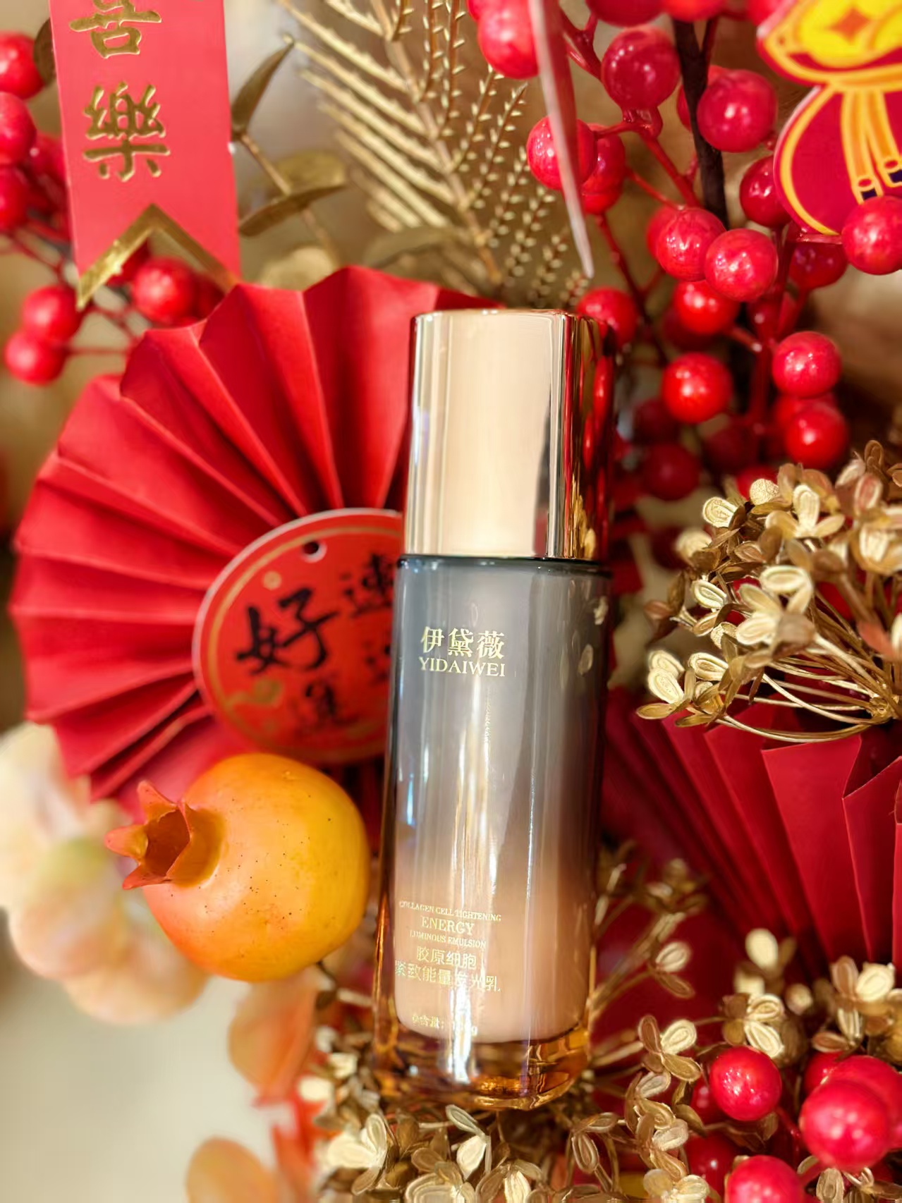 伊黛薇胶原细胞紧致能量发光乳