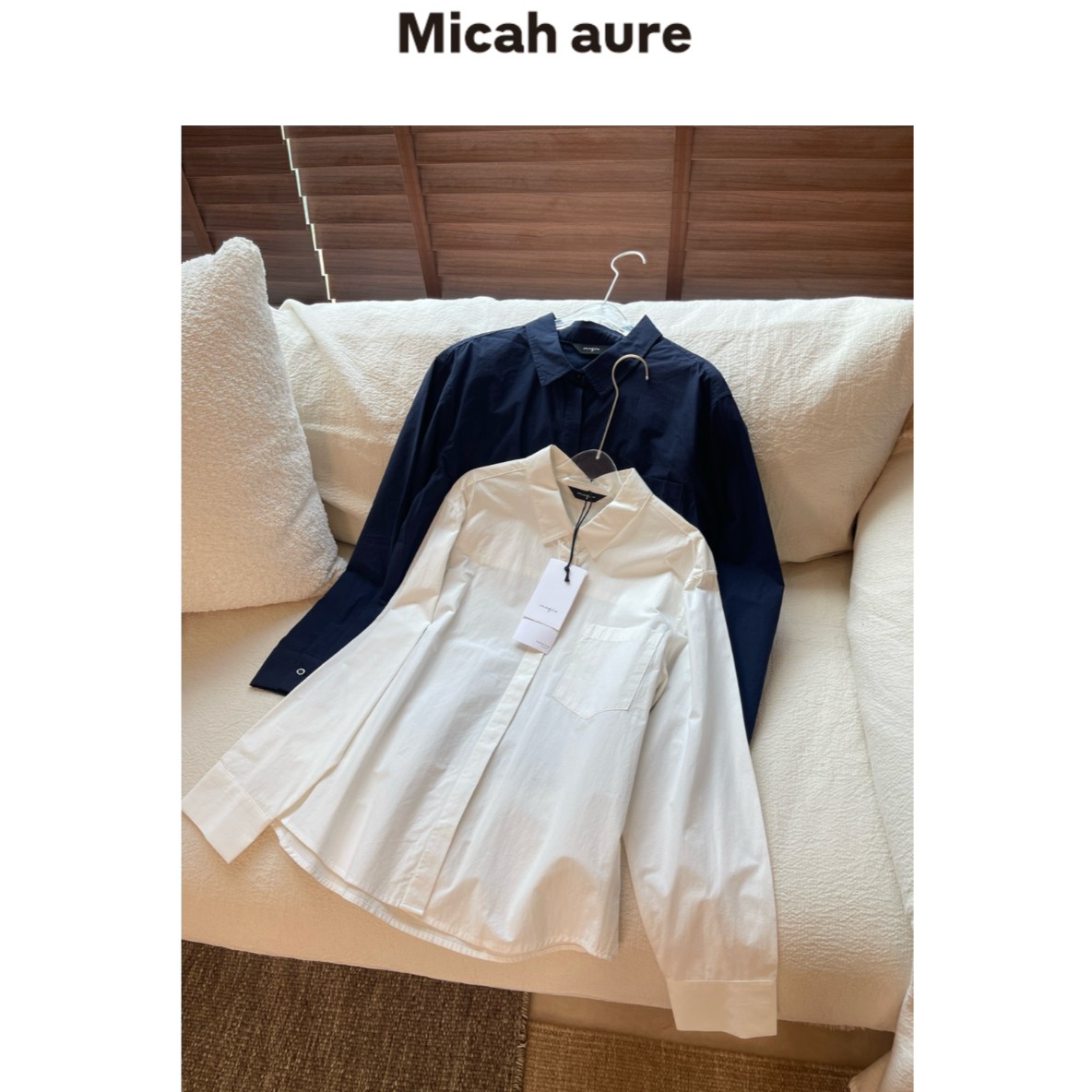 Micah aure 《复苏》一件版型面料都难以超越的经典款纯棉白衬衫