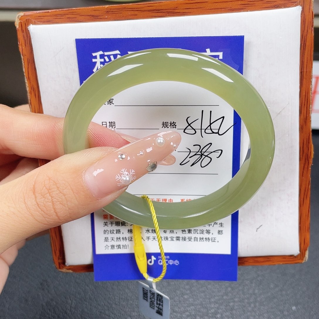 和田玉手镯未镶嵌Q***乐