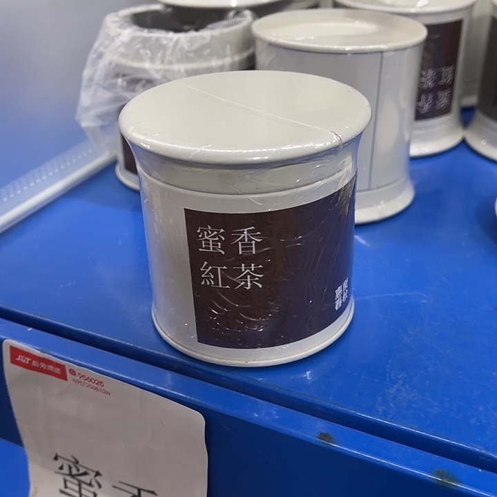 福利待遇多多哦哦哦哦