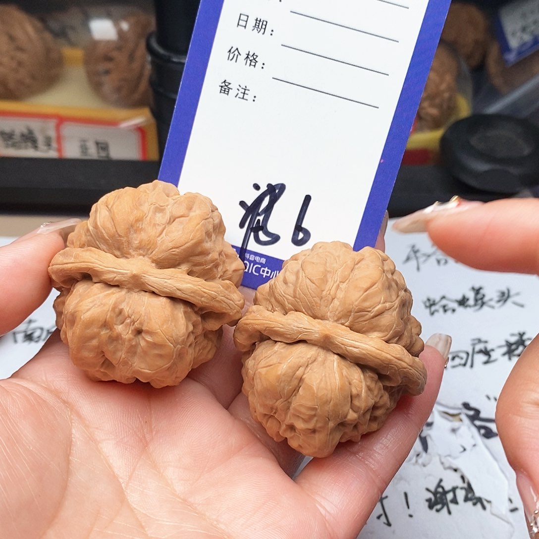 【闪购商品】文玩核桃把件兮*文玩核桃把件6