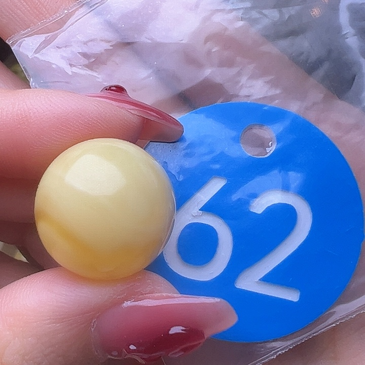 蜜蜡裸石未镶嵌17.6mm 圆珠