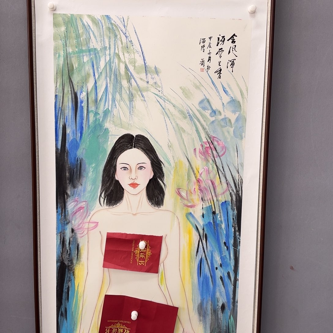 国画亲笔手绘原创 