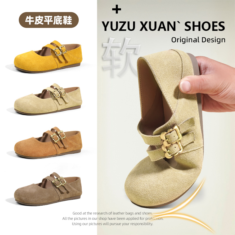 牛皮圆头玛丽珍勃肯单鞋2025春夏新款懒人平底一字扣带浅口女单鞋