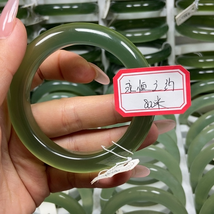 岫玉未镶嵌手镯天然岫玉手镯