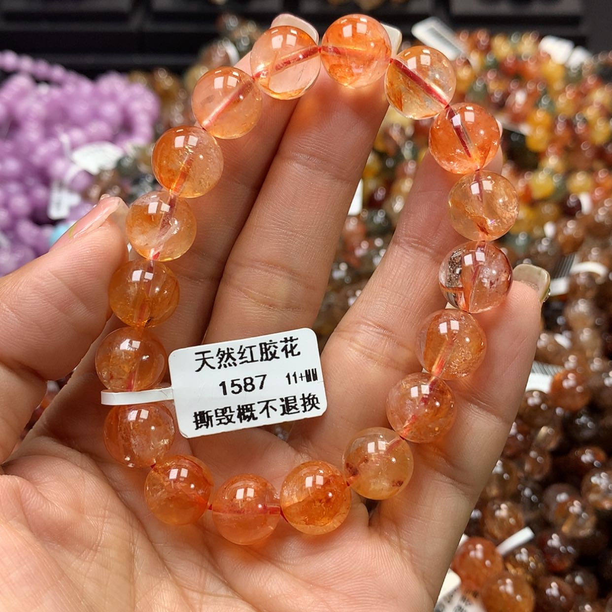 【闪购商品】水晶手链未镶嵌，