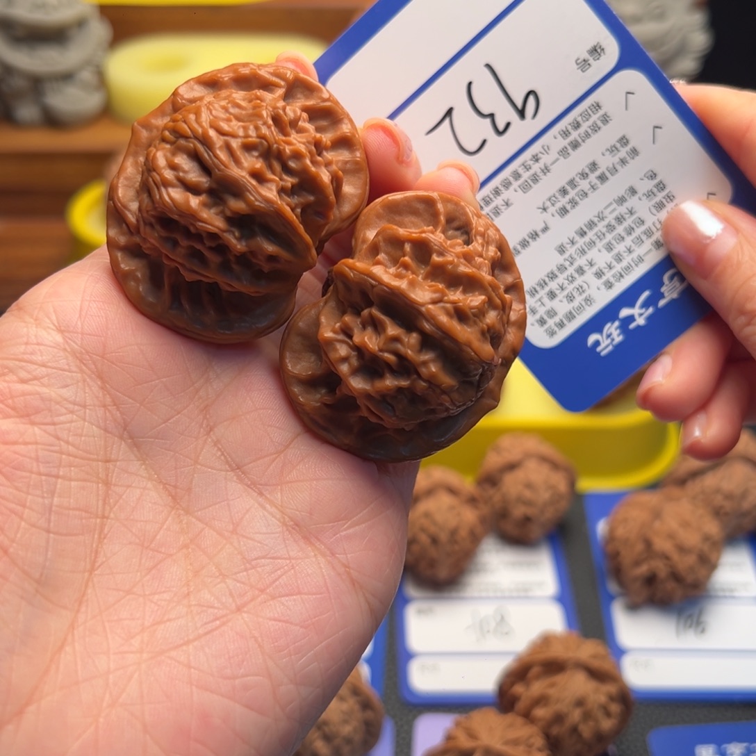 一***舟核桃932全品图图46尺