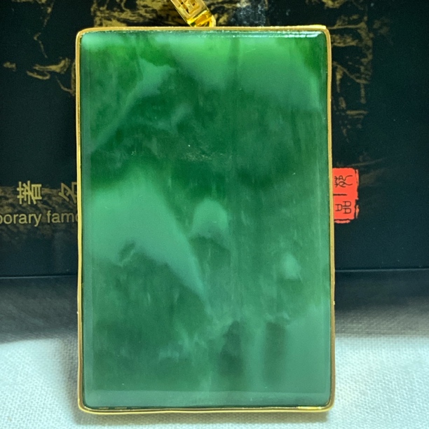 碧玉平安牌和田碧玉平安牌