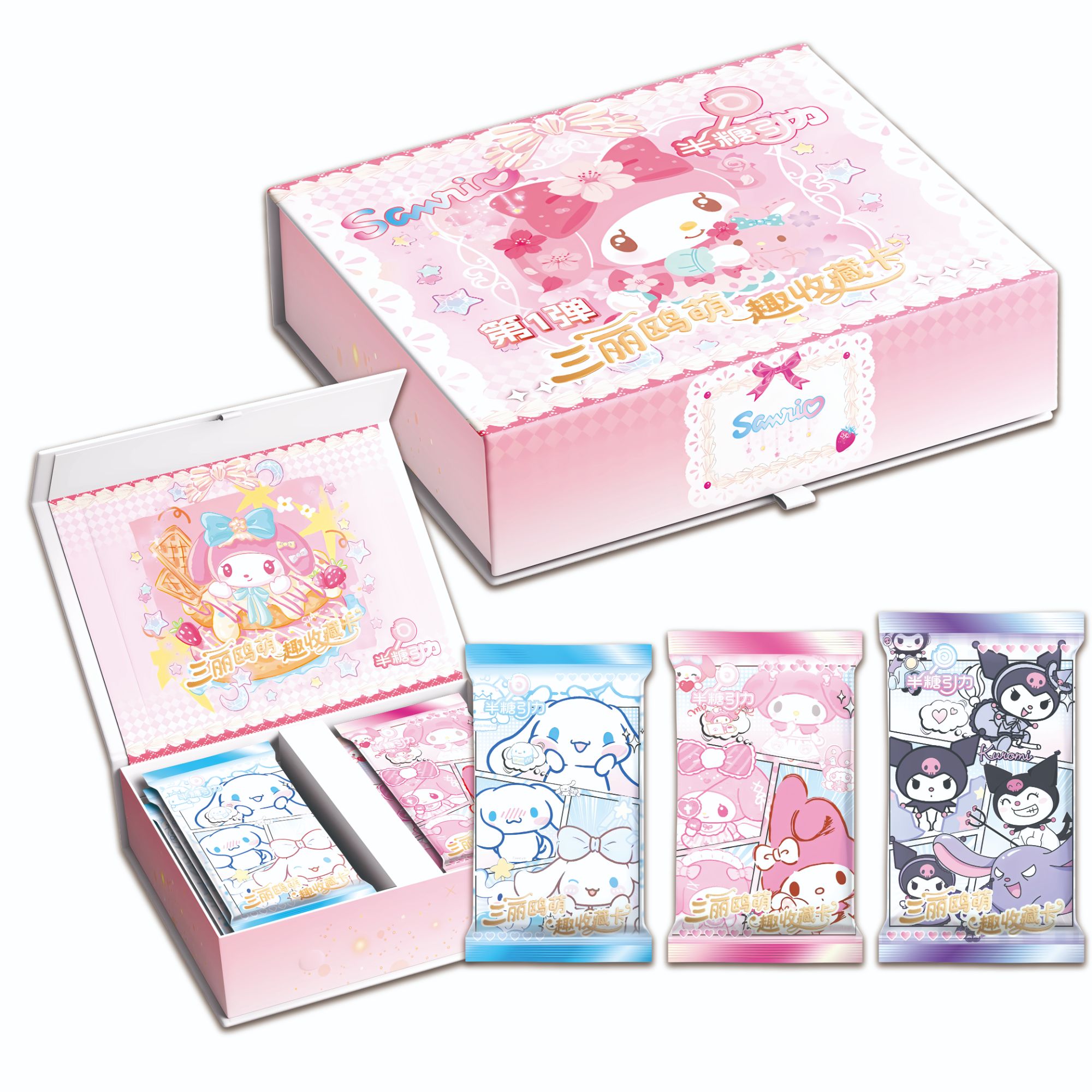 团子【叠叠/欧5】【半糖引力】三丽鸥 二创收藏卡牌盲盒【 默认代拆】