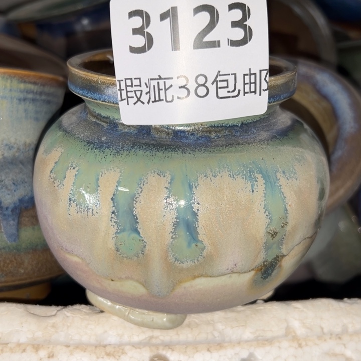 厂家直销瑕疵福利