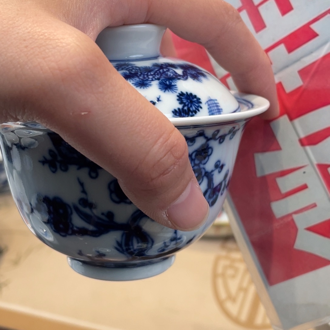 杯一***缘景德镇市浮梁县，景德镇