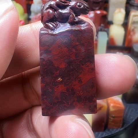 寿山石金砂月尾紫