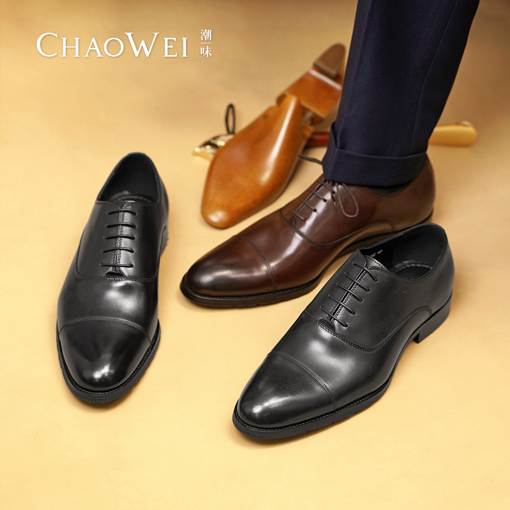 正装男士商务皮鞋经典职场百搭系带英伦真皮复古休闲三接头牛津鞋