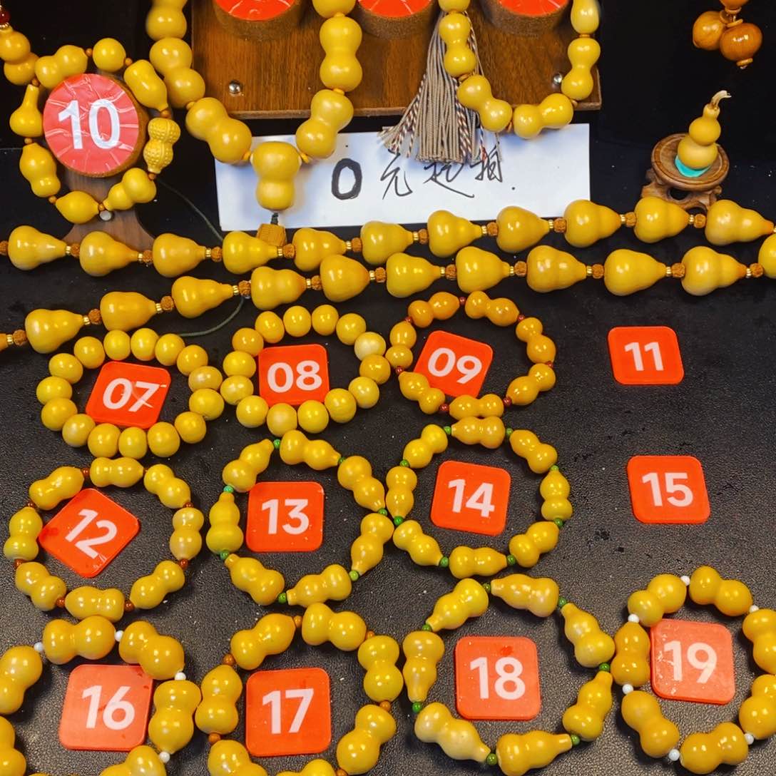 黄杨木用****8葫芦笙真的好好吃