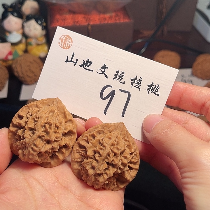 桃核把件全品官帽42尺97号