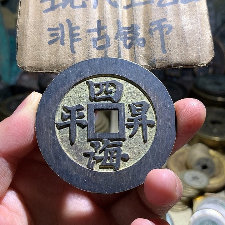 铜现代工艺品老铜翻砂