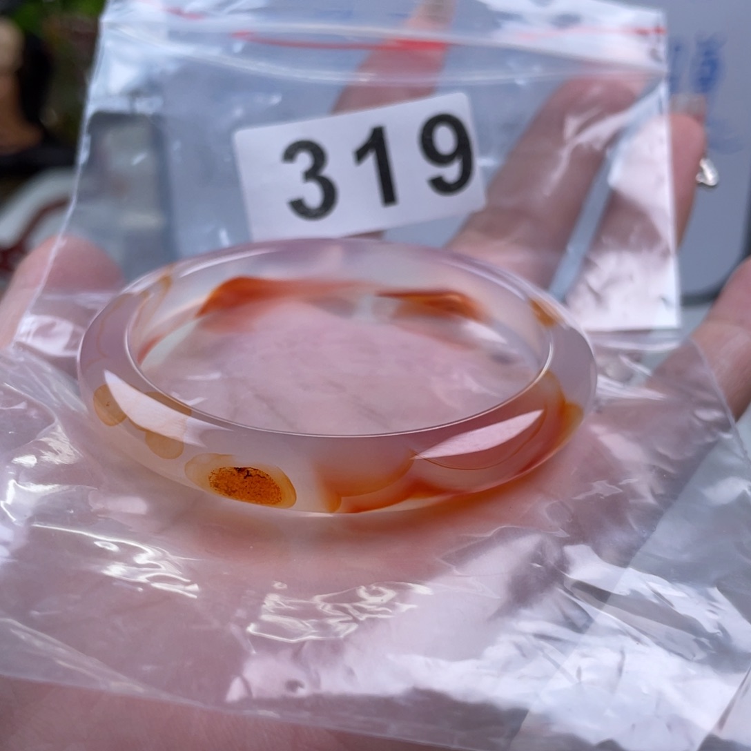 玛瑙/玉髓手镯未镶嵌