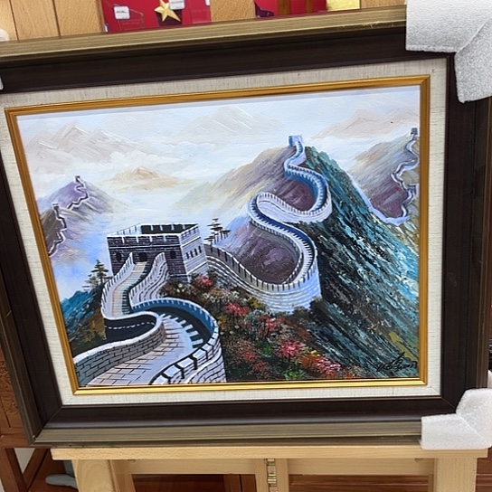 国画我们都是好孩子呀我也