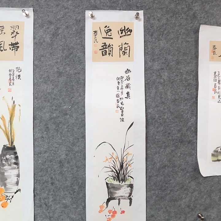 国画闲堂春民国画作品