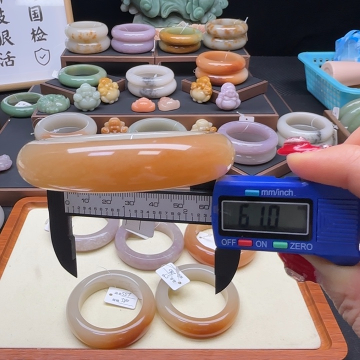 石英岩玉未镶嵌手镯