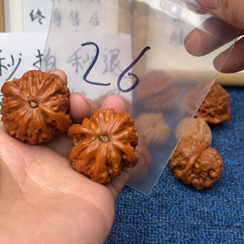 【闪购商品】文玩核桃吊坠573735735537537