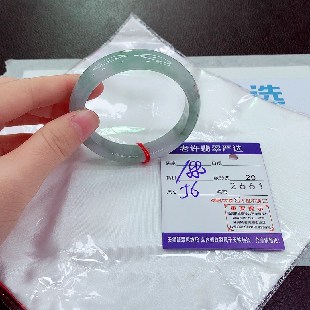 翡翠未镶嵌手镯翡翠