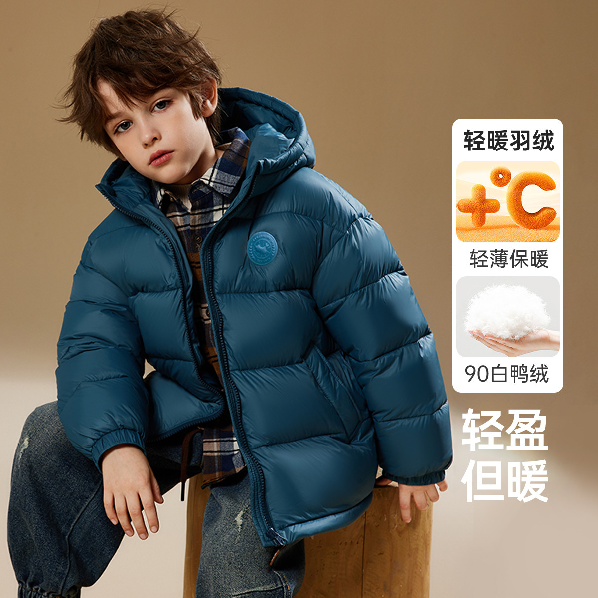 【福利特卖】【三防90绒】男童冬季保暖面包服软壳服外套