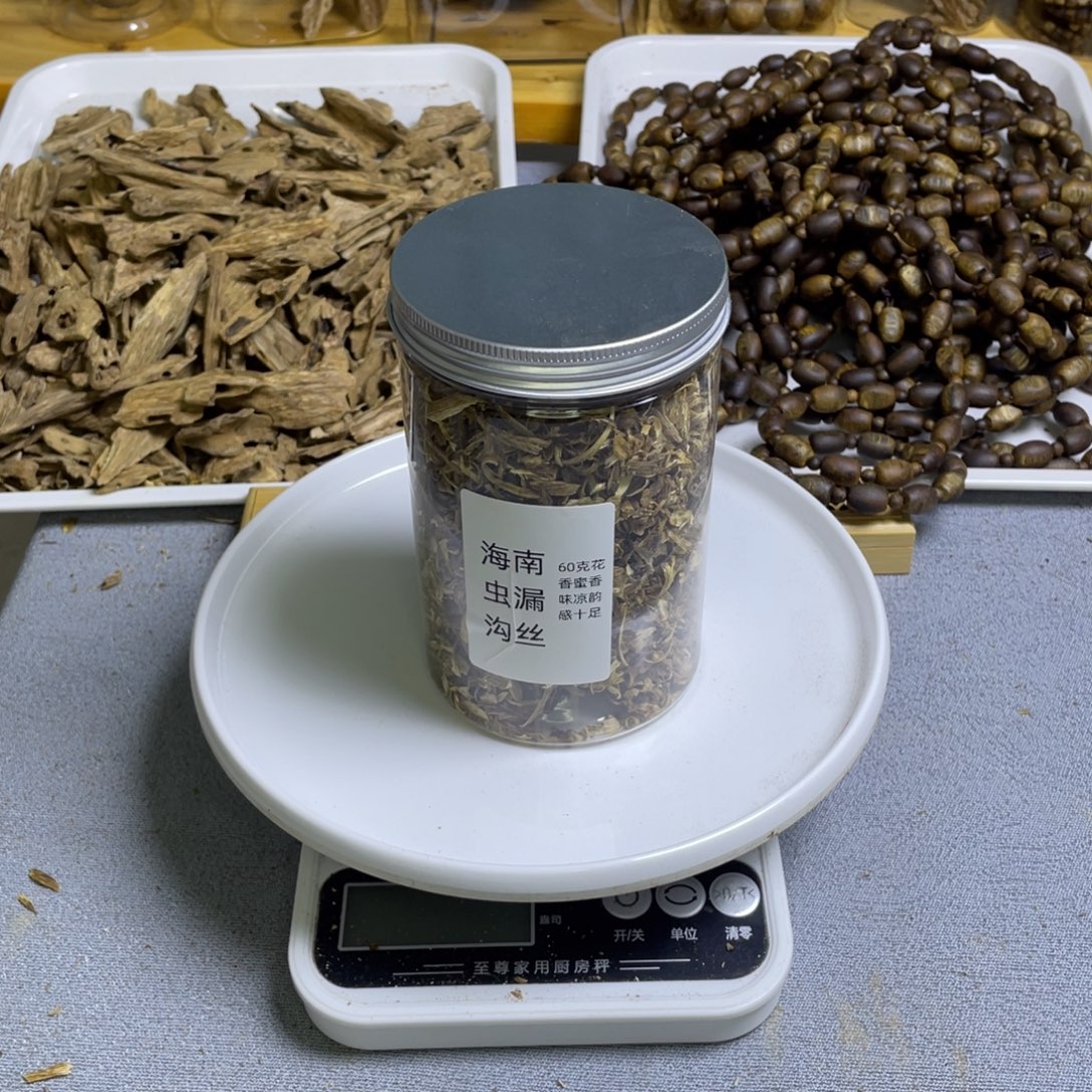 沉香沉香碎屑海南勾丝60克