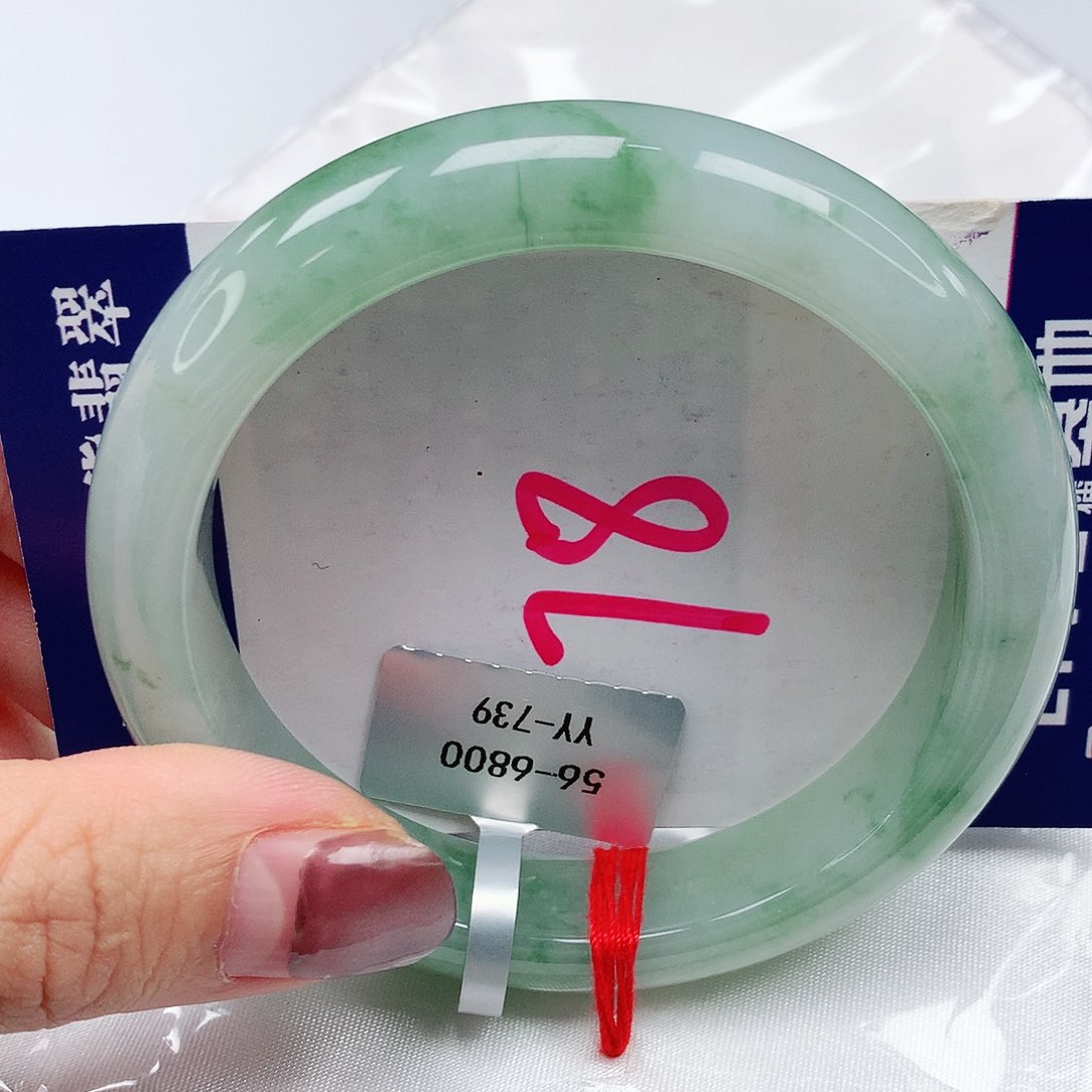 翡翠手镯未镶嵌56圈缅甸天然翡翠A货