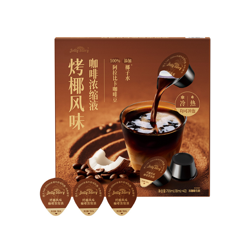jolly story 烤椰风味咖啡浓缩液