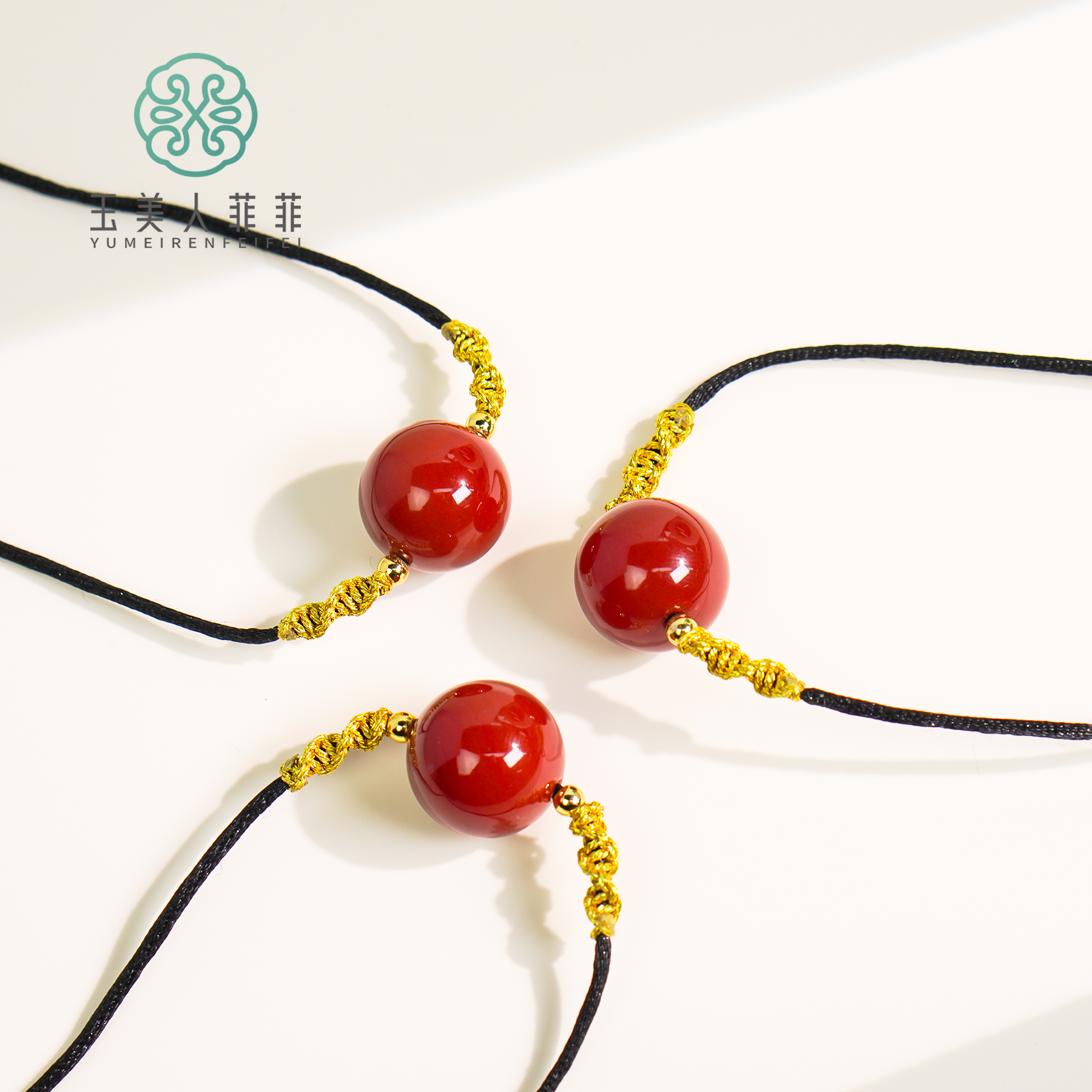 菲菲珠宝好.红玛瑙圆珠约14mm吊坠/多样性发一