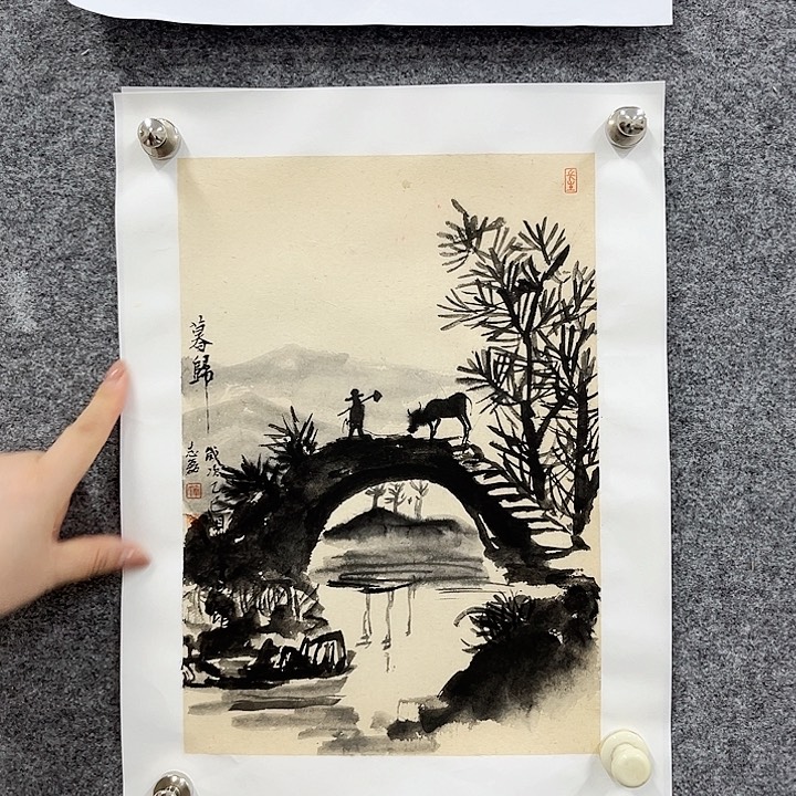 国画秦志磊老师国画