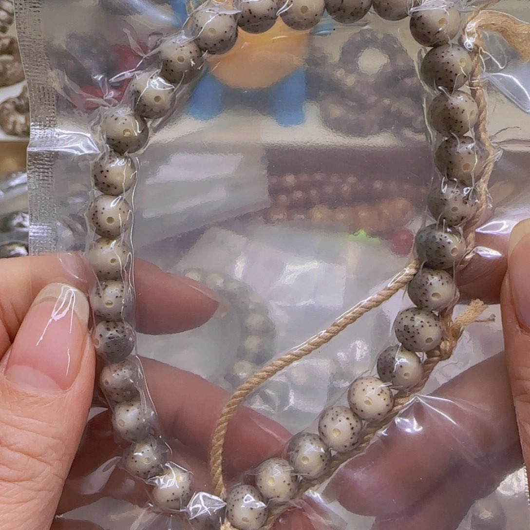 星月菩提手串109哈哈大眼睛星月菩提8圆手持