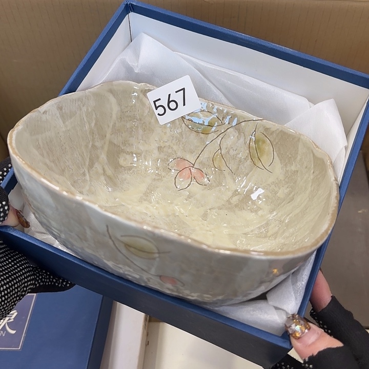 很好看的陶瓷很好看的