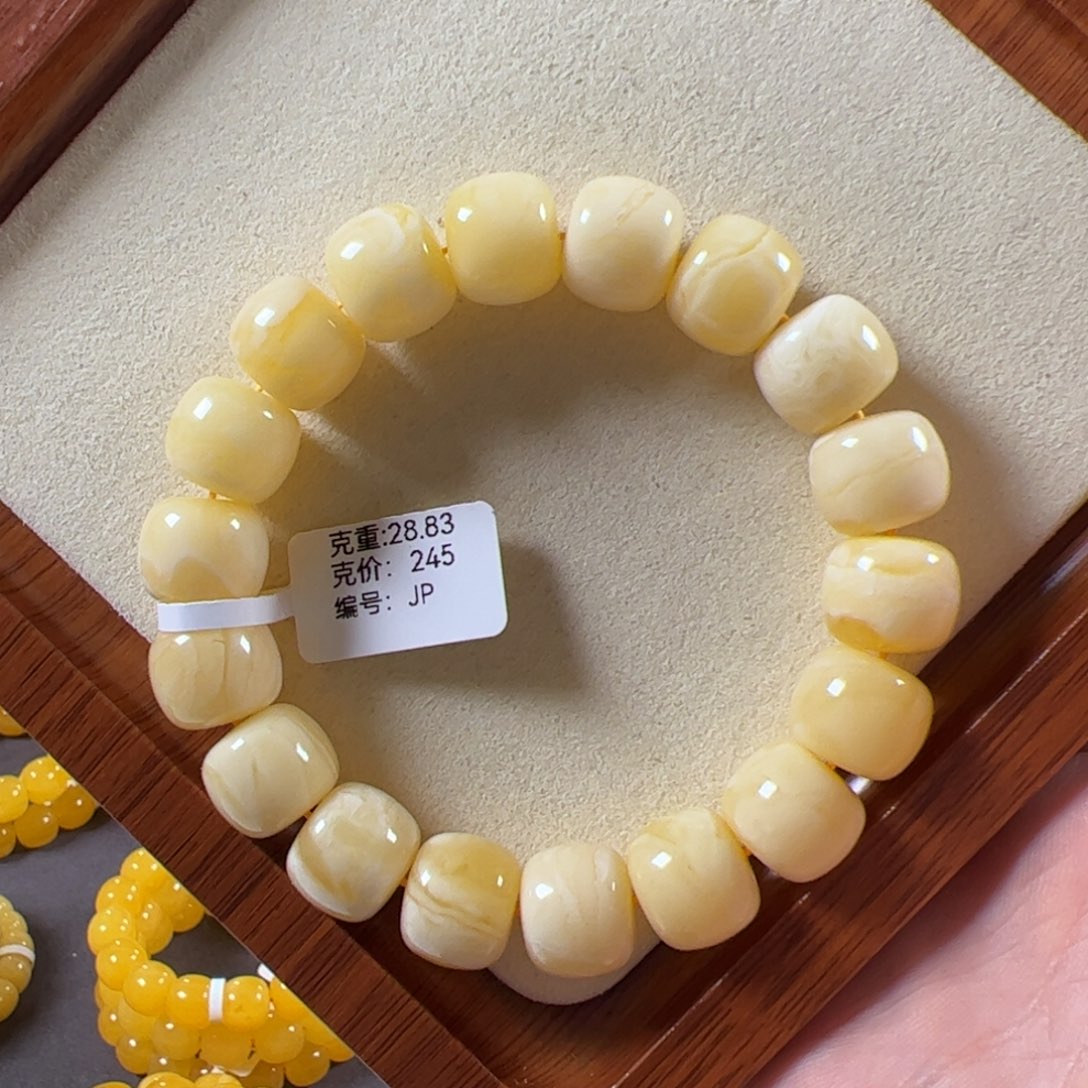 裸石蜜蜡未镶嵌14mm阿尔卑斯满蜡同料老型jp