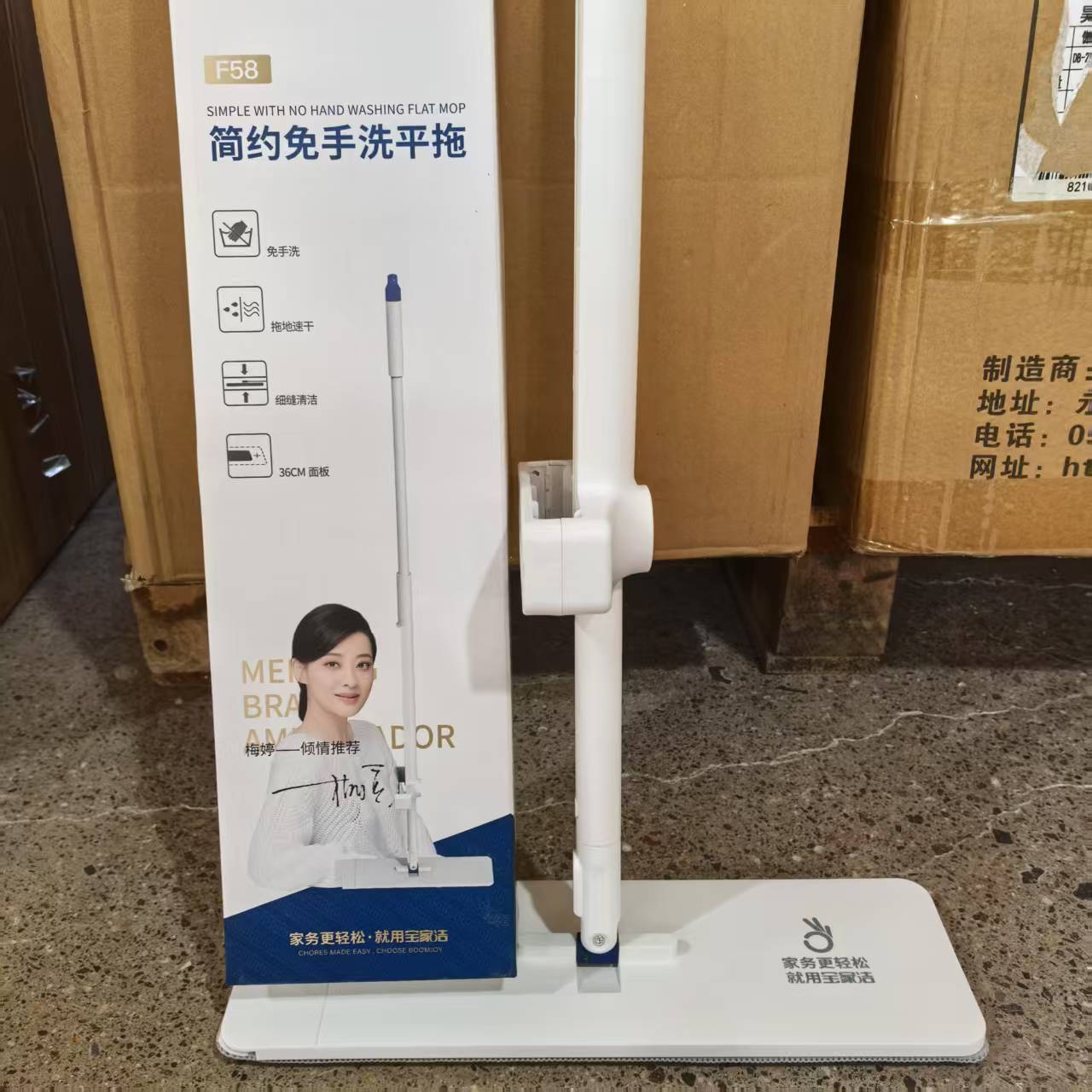 简约免手洗平拖拖把