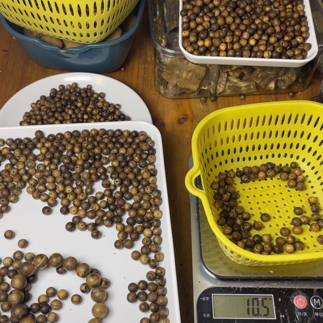 云***澈沉香沉香碎屑沉香10.5