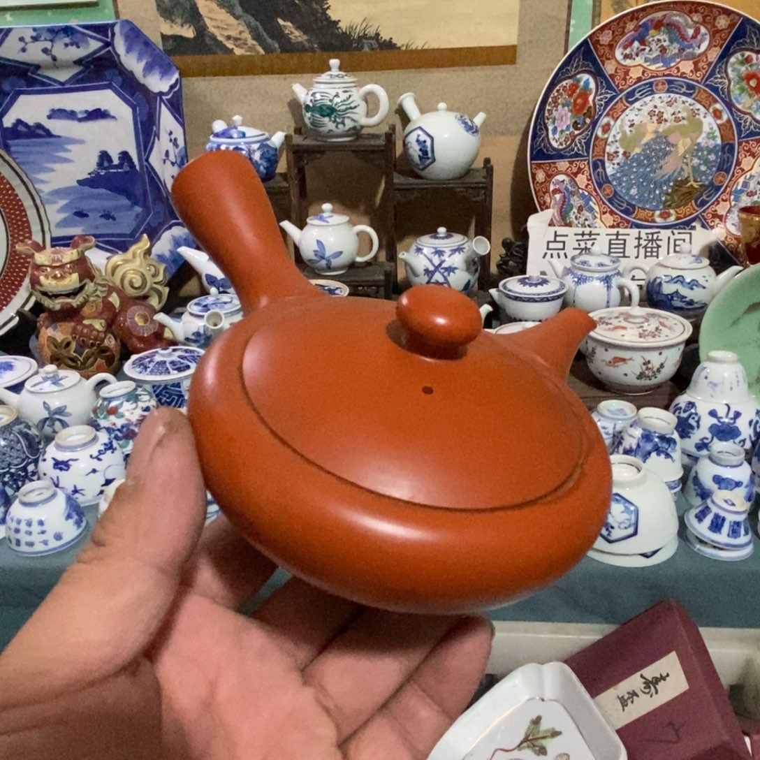 瓷片舶来瓷器满28包邮当日凑单