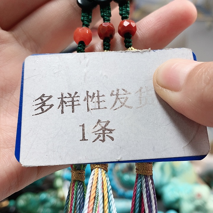 未镶嵌南红玛瑙珠宝奇石