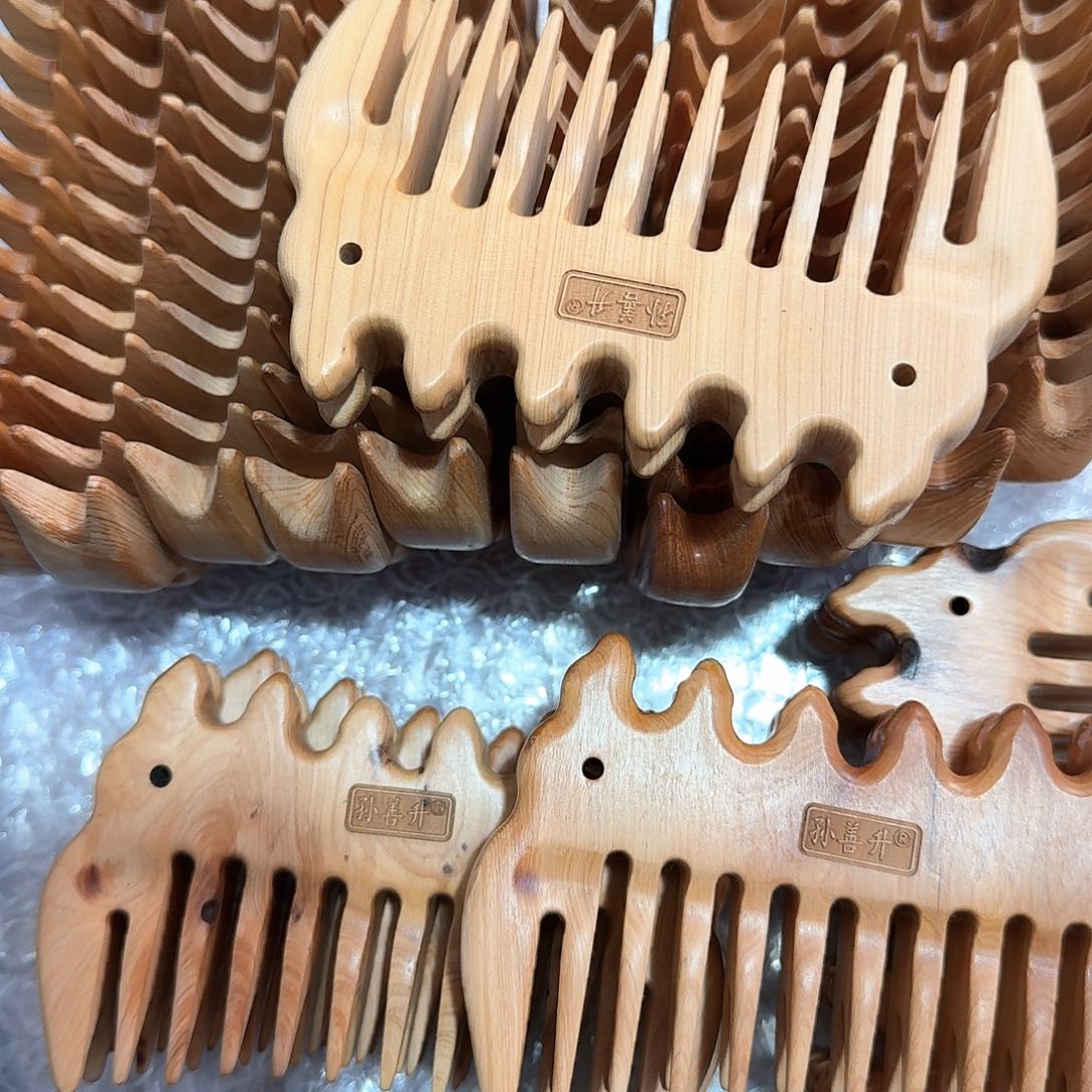 崖柏大西湖梳子瑕疵大裂