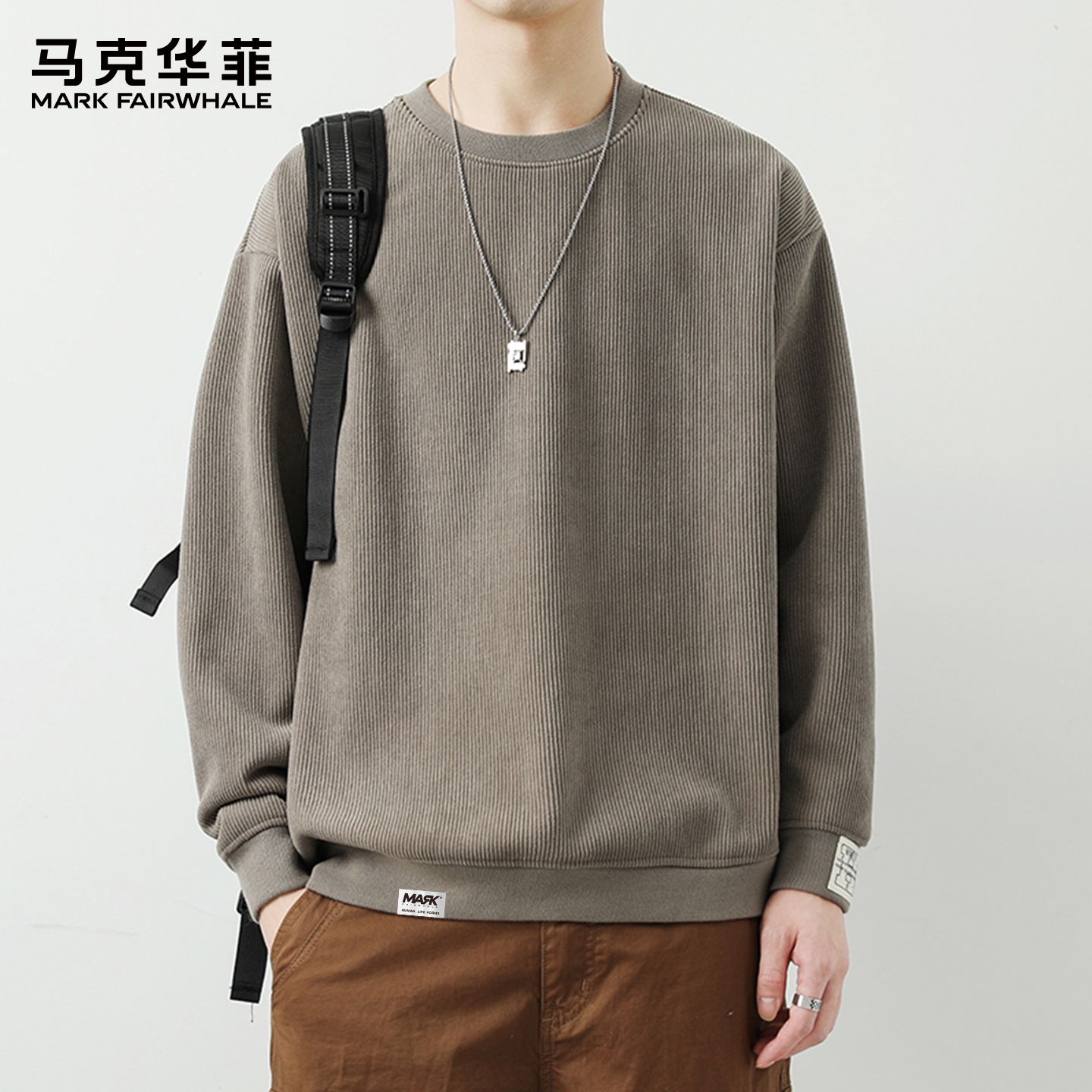 马克华菲卫衣男士秋季情侣圆领套头衫黑色宽松长袖针织上衣运动款