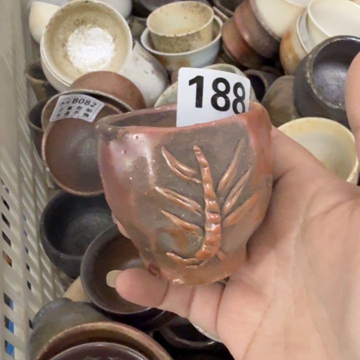 盘陶精品柴烧福利放漏