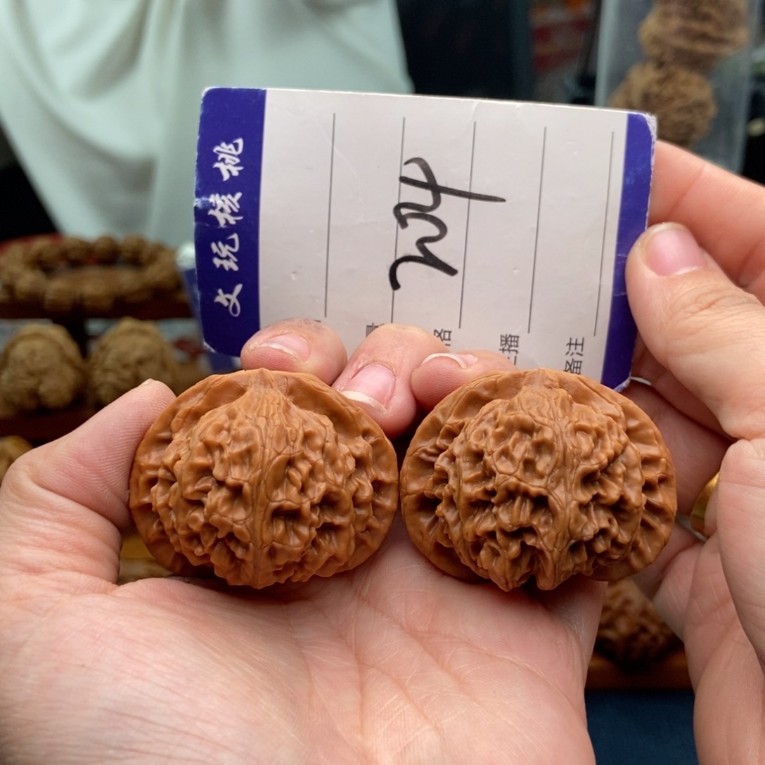 把件文玩核桃42宫灯